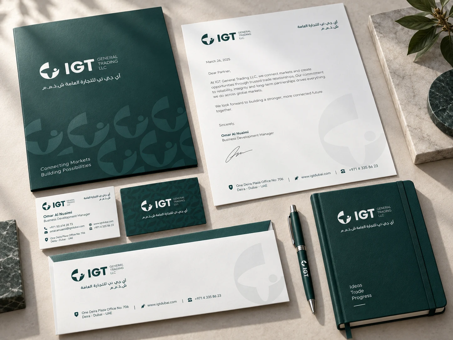IGT stationery set: folder, letterhead, cards, envelope and notebook